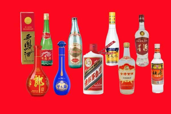 西峡县回收烟酒